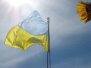 Распад Украины. Юго-Восточная республика