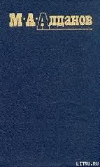 Полковник Пикар и дело Дрейфуса