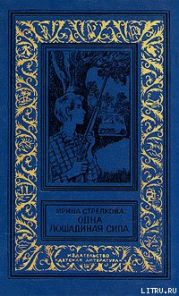 Опять Киселев