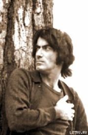 Философское