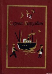 Глупые собаки