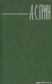 Серый автомобиль