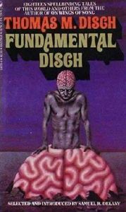 Ассасин и сын