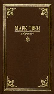 Затеряны в снегу