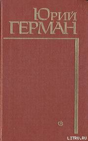 Буцефал