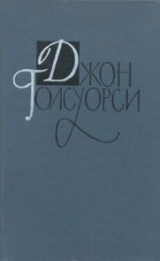 Собрание сочинений. Т. 12