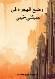 ??? ?????? ?? ??????-????