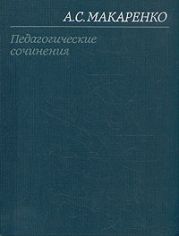 ФД-1