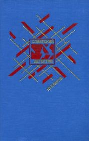 Розыск. Дилогия