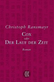 Кокс, или Бег времени