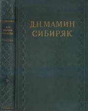 Буянка