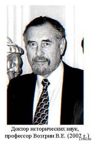 Гренландия и гренландцы