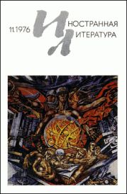 Четверо повешенных на пьяцца дель Пополо