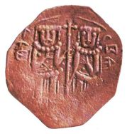 Светослав Тертер