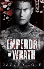 Император гнева