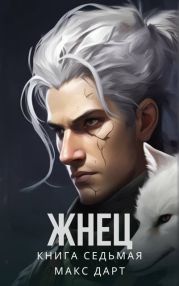 То-то и оно!