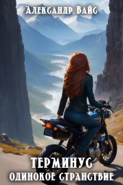 Основы программирования на языке Бейсик стандарта MSX