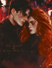 Джин с чердака.Том III