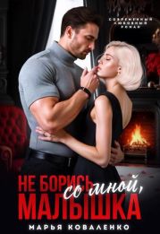 Химическая термодинамика : Учебное пособие