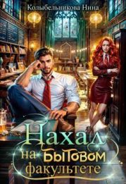 Пьесы и транскрипции для трубы и фортепиано