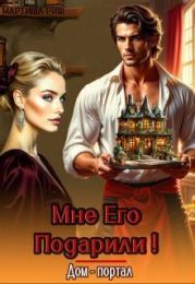 Пособие по немецкому языку для 9 класса вечерних (сменых) школ