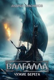 Игры с мячом и ракеткой (из опыта работы)