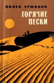 Стихотворения и поэмы