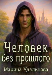 Иллюстрированный атлас мира