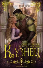 Избранные главы элементарной математики. Учебное пособие