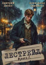 Солнечный рисунок