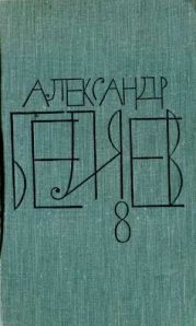 Творимые легенды и апокрифы (худ. Пчелко И.)