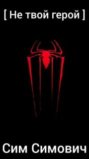 «И сочтоша во всех полках 150 тысяч»: Сколько воинов не было в армии Ивана Грозного под Казанью в 1552 году?