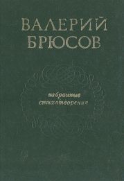 Прописи. Пишем прописные буквы