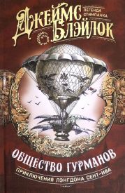 О тех, кто защищал Сталинград