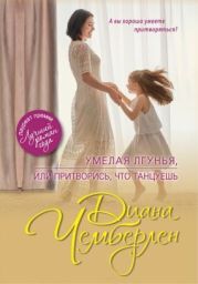 Всероссийский аграрный рынок. XVIII - начало XX века