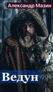 Геометрические преобразования