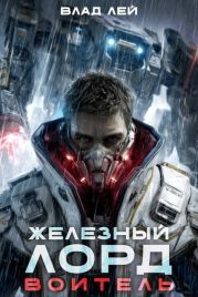 Факультативный курс физики 10 класс. Учебное пособие для учащихся