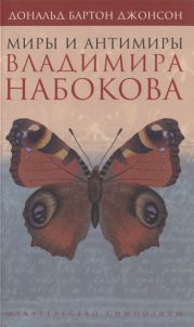 Техника космических полетов