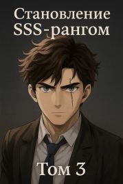 Картины русскаго быта. Часть 2