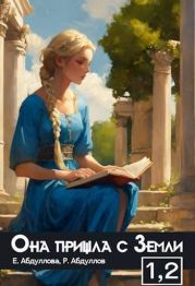 Абитуриентка. Студентка