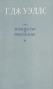 Первые люди на Луне