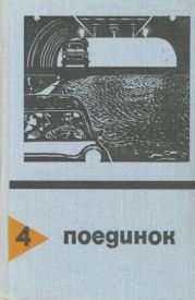 Белые купола