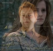 А небо по-прежнему голубое