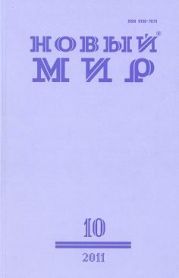 Кофе.Рассказ