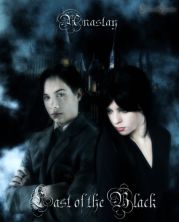 Последняя из рода Блэк