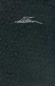 Том 2. «Проблемы творчества Достоевского», 1929. Статьи о Л.Толстом, 1929. Записи курса лекций по истории русской литературы, 1922-1927