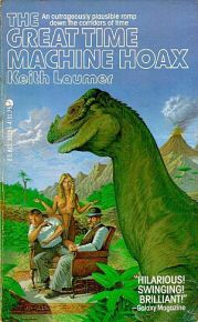 Машина времени шутит