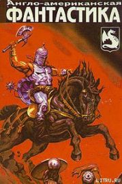 Магазин марсиан