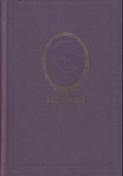 Стихотворения