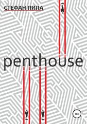 Penthouse